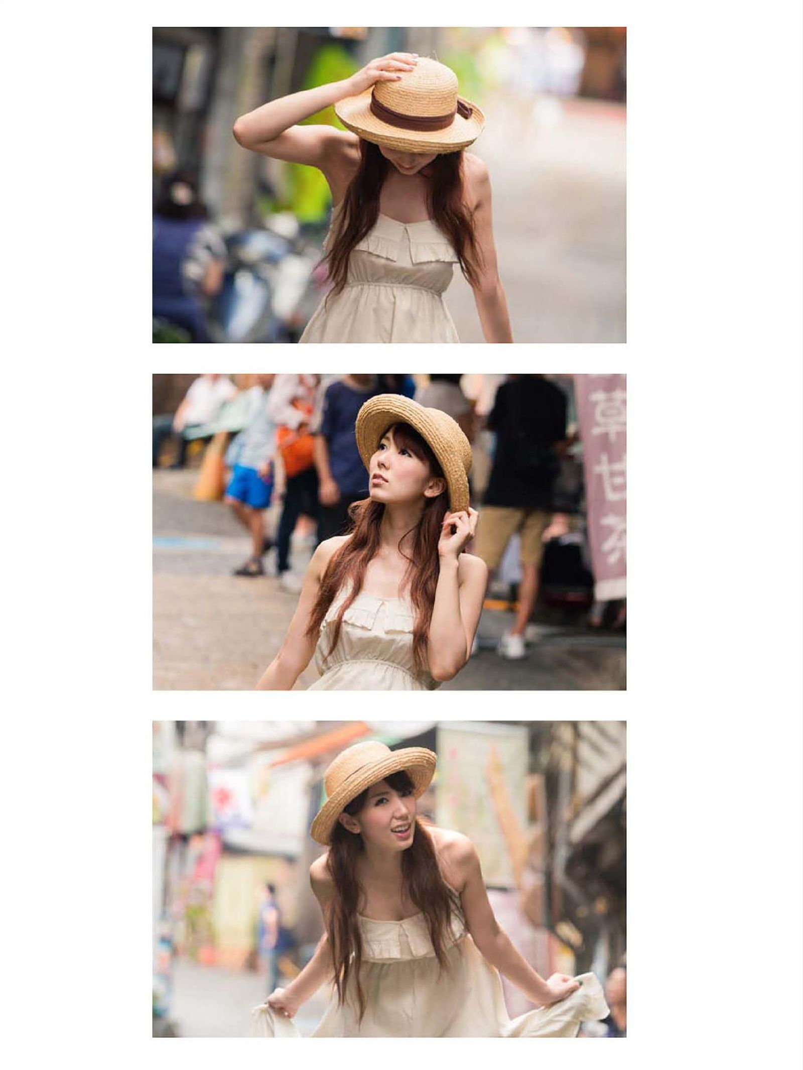 波多野结衣世界首发写真书- 盛-LOVE 天使篇